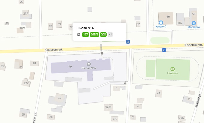 Схема проезда.