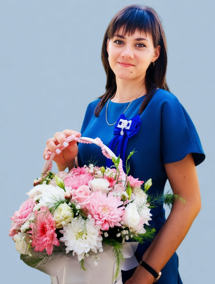 Чабан Марина Александровна.
