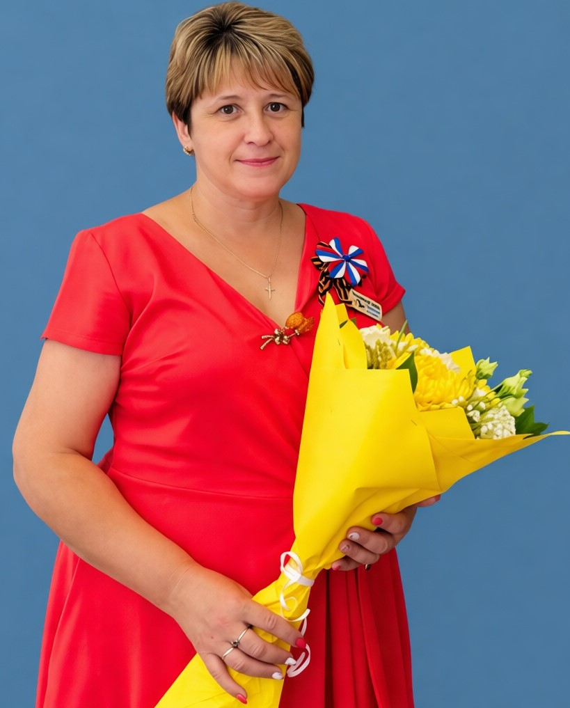 Игошина Елена Михайловна.