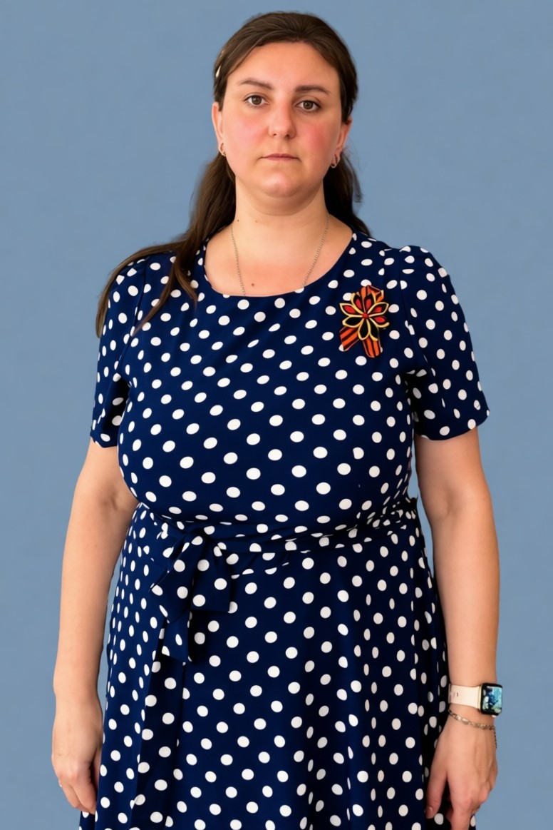 Игошина Юлия Евгеньевна.